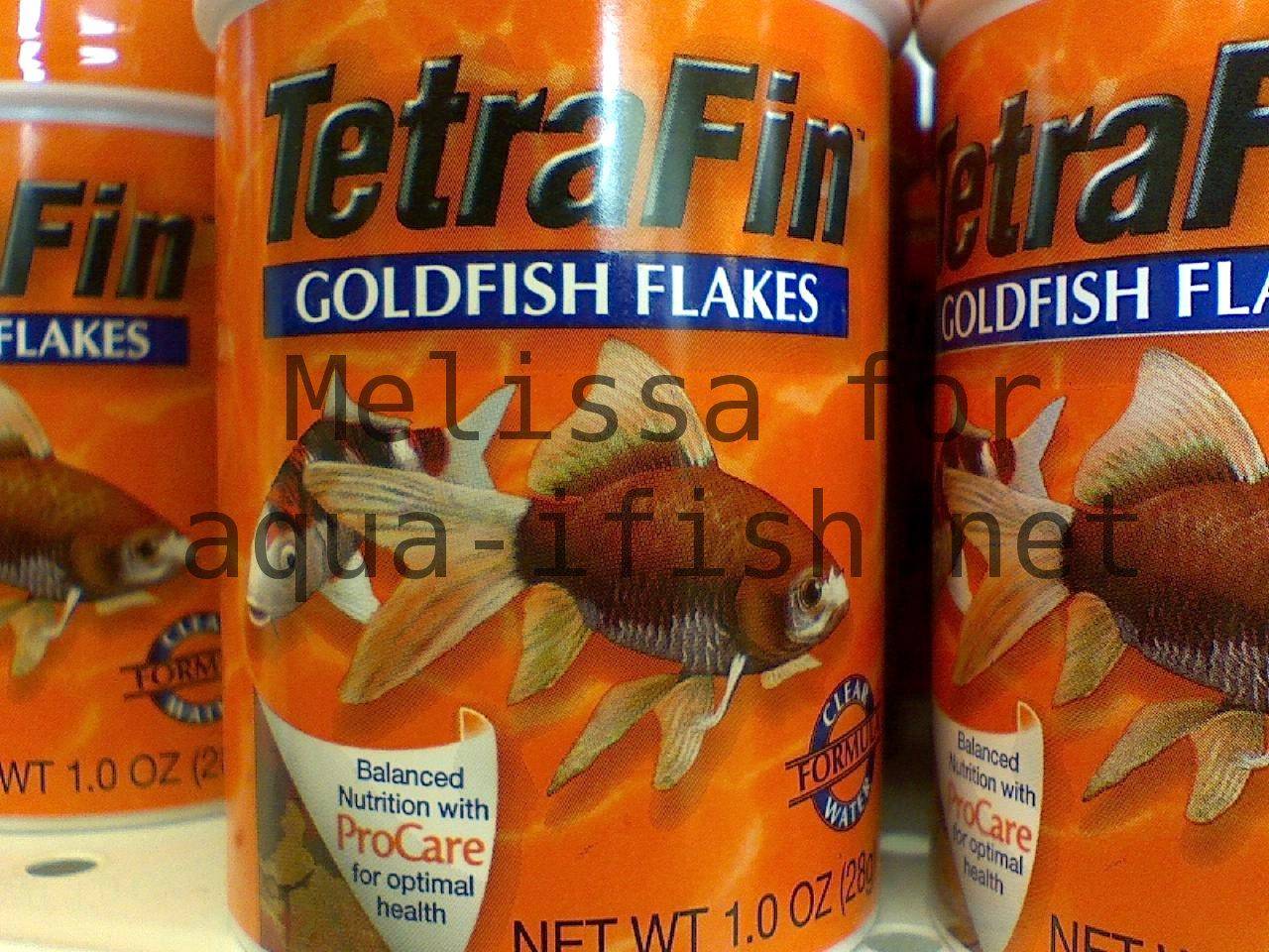 Reptomin Sticks Fish Food Review